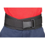 Warrior 4" Nylon Weightlifting Belt