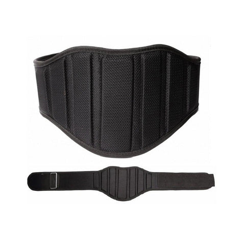 Warrior Firm Countoured Weightlifting Belt